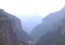 八裡溝景區
