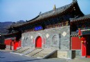 清涼寺