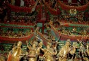 小西天