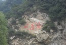 陶唐峪景區