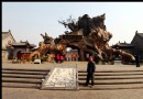大槐樹尋根祭祖園