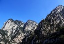 少室山