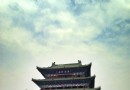鼓樓(開封)