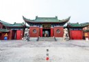 大相國寺
