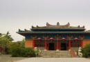 洛陽古墓博物館