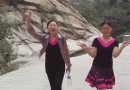 龍潭峽