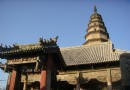 香山寺