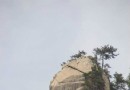 舞鋼二郎山