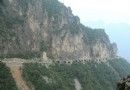 昆山隧道