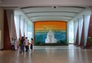 毛主席紀念館