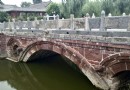 楊再興紀念園