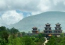 函谷關歷史文化旅游區