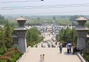 芒砀山文物旅游區(陳勝園)