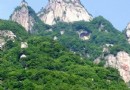 南召五朵山