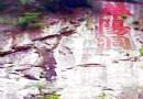 褒禅山風景區