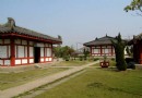 小九華寺