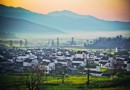 盧村