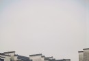 冒華居
