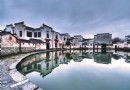 月沼湖