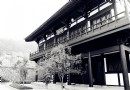 梓路寺