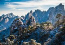 北海景區