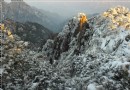 白雲景區