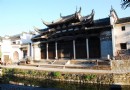 龍川胡氏宗祠