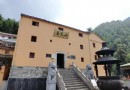小天台寺