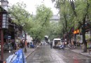 回坊風情街