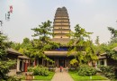 小雁塔