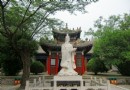 寶雞周公廟