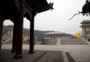 黃帝陵