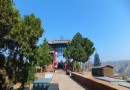 陝西白雲山