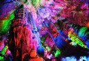 安康雙龍生態旅游度假區