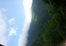 安康市岚皋縣南宮山國家森林公園