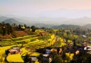 漢山風景區