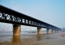 武漢長江大橋