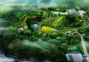 銅綠山古銅礦遺址