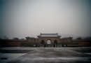 玉虛宮