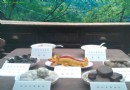 鐘祥博物館
