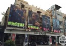 來趟“台南中西區”探索古意，品嘗美食小旅行