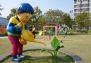 室內戶外、古跡新創，多種風貌一網打盡～台南熱門景點大特搜（四）