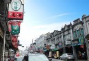 台南新化老街輕旅行 老建築，紀念館，美食小吃一次享有
