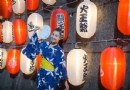 連假去哪玩：到台南關子嶺泡湯、品美食！