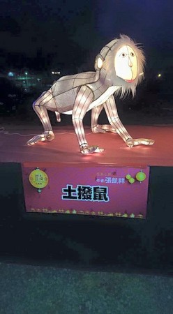 1455773223871971.jpg 1455773141105679.jpg