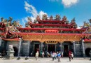 歷史的軌跡記載著台南旅游景點，自然在地物產豐富了台南美食