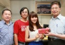 台南大學音樂系義賣演奏會