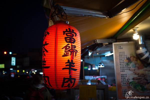 台南旅游攻略圖片