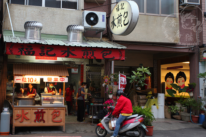 【台灣自由行11】感動美味在台南,這裡有好吃的蚵仔煎和豆花