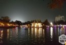 又是元宵團圓日，台中元宵燈會到19日結束